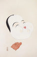 ilustraciones recopiladas de juguetes japoneses por Kyosen Pl004 - Kawasaki Kyōsen — vista de la obra