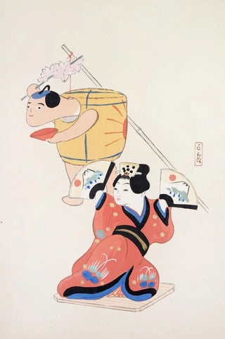 Kawasaki Kyosen - Kyosens Collected Illustrations of Japanese Toys Pl010.webp