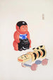 Ilustraciones recopiladas de juguetes japoneses por Kyosen Pl017 - Kawasaki Kyōsen — vista de la obra