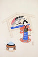 Ilustraciones recopiladas de juguetes japoneses por Kyōsen Pl047 - Kawasaki Kyōsen — vista de la obra
