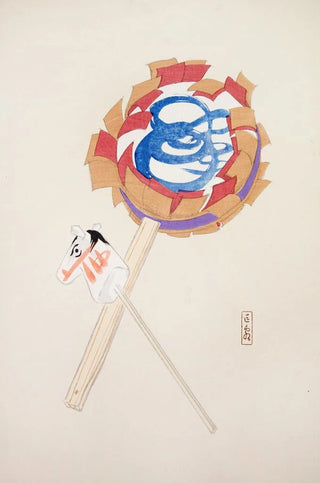 Kawasaki Kyosen - Kyosens Collected Illustrations of Japanese Toys Pl062.webp