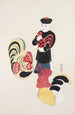 Ilustraciones recopiladas de juguetes japoneses por Kyōsen Pl067 - Kawasaki Kyōsen — vista de la obra