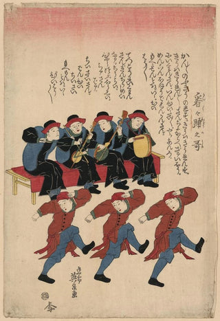 Keisai Eisen - Kankan odori no uta.webp