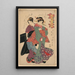 Kayoikomachi no mitate - Keisai Eisen — framed artwork on a wall