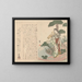 Summer Painting - Keisai Eisen — framed artwork on a wall