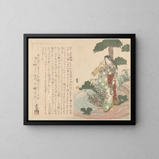 Keisai Eisen - Summer.webp