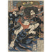 Reproduction of the painting Kinhyōshi Yōrin Painting, hero of the Suikoden - Utagawa Kuniyoshi