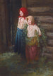 Filles du village - Kirill Vikentevich Lemokh — vista de la obra
