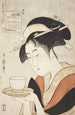 Reappearance of the Courtesan Naniwaya Okita - Kitagawa Utamaro — artwork view