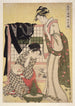 Chbon no zu Image de la classe moyenne - Kitagawa Utamaro — artwork view