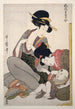 Chichi Sur le point d'allaiter - Kitagawa Utamaro — artwork view