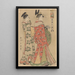 Courtesan passing in the street accompanied by a servant - Kitagawa Utamaro — framed artwork on a wall