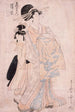 Courtesan Shinowara by Tsuruya Kamuro Wakaba and Chieda - Kitagawa Utamaro — artwork view