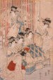Courtesans of the Brothel Giya on display - Kitagawa Utamaro — artwork view