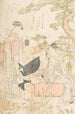 Profiter de la fraîcheur dans un jardin - Kitagawa Utamaro — artwork view
