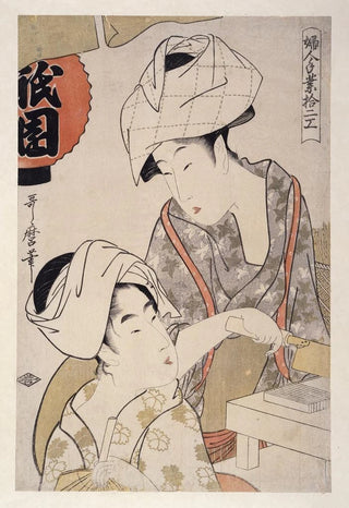 Kitagawa Utamaro - Giondfu Gion bean curd.webp