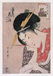 Ogiya Hanagi Hanagi de giya enigma pictórico - Kitagawa Utamaro — vista de la obra