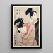 Oume Kumenosuke Oume y Kumenosuke - Kitagawa Utamaro — cuadro enmarcado en la pared