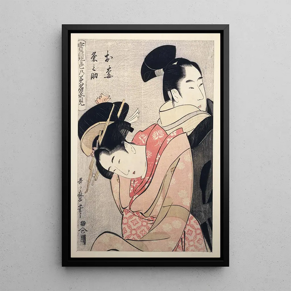 Kitagawa Utamaro - Oume Kumenosuke Oume and Kumenosuke.webp
