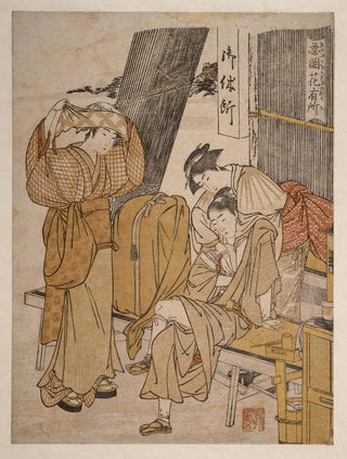 Oyasumidokoro: Stand de thé en bord de route - Kitagawa Utamaro — artwork view