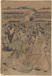 Scene at Yoshiwara - Kitagawa Utamaro — artwork view