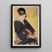 Tamaya uchi Hanamurasaki Sekiya Teriha Hanamurasaki by Kitagawa Utamaro — framed artwork on a wall