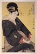 Tamaya uchi Hanamurasaki Sekiya Teriha Hanamurasaki by Kitagawa Utamaro — artwork view