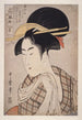 Servilleta Tenugui - Kitagawa Utamaro — vista de la obra