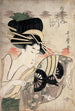 La courtisane Ichikawa de l'établissement Matsuba - Kitagawa Utamaro — artwork view