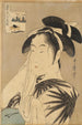 La viuda de Asahiya - Kitagawa Utamaro — vista de la obra