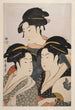 Three Beauties of Today - Kitagawa Utamaro — artwork view