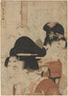 Servilleta Tenuzui - Kitagawa Utamaro — vista de la obra