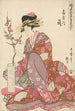 Tsukasa of the Giya house - Kitagawa Utamaro — artwork view