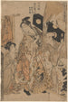 Two women and a man carrying a black samisen box - Kitagawa Utamaro — artwork view