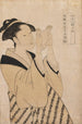 Sin título - Kitagawa Utamaro — vista de la obra