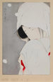 La demoiselle héron - Kitano Tsunetomi — artwork view