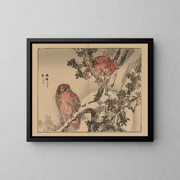 Bairei gafu, plate 09 - Kono Bairei — framed artwork on a wall
