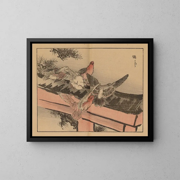 Bairei gafu, plate 19 - Kono Bairei — framed artwork on a wall