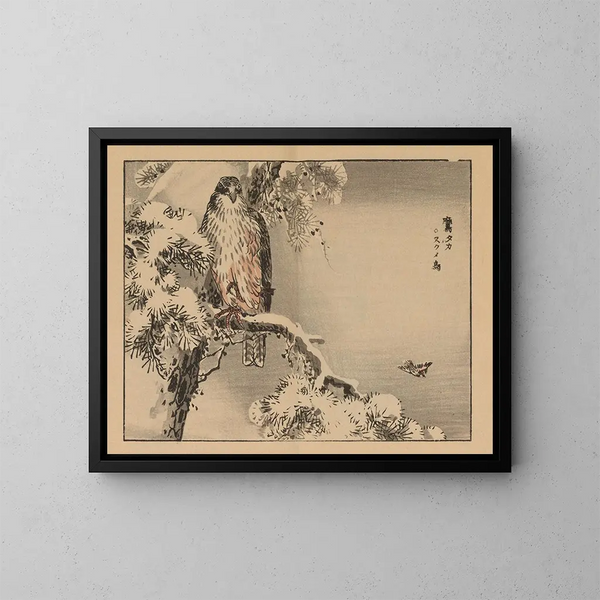 Bairei gafu, plate 24 - Kono Bairei — framed artwork on a wall
