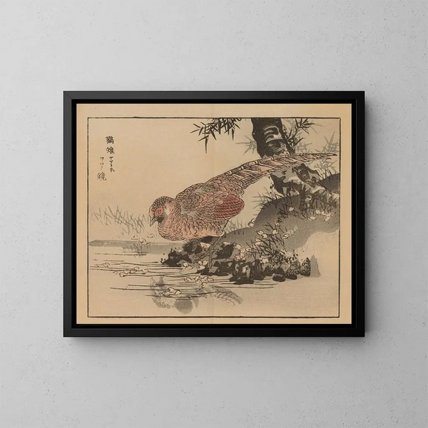 Bairei gafu, plate 28 - Kono Bairei — framed artwork on a wall