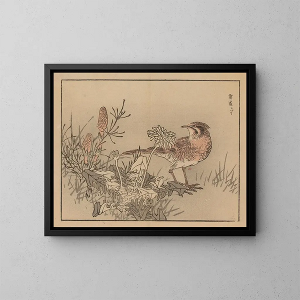 Bairei gafu, plate 29 - Kono Bairei — framed artwork on a wall