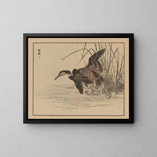 Álbum de Bairei, lámina 33 - Kono Bairei — cuadro enmarcado en la pared