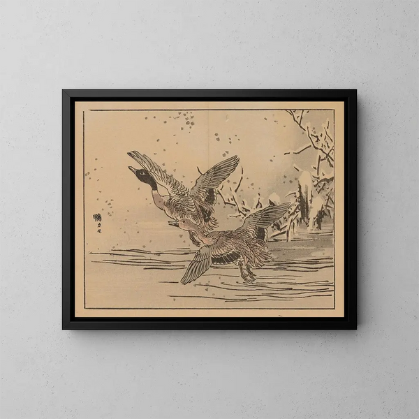 Bairei gafu, plancha 47 - Kono Bairei — cuadro enmarcado en la pared