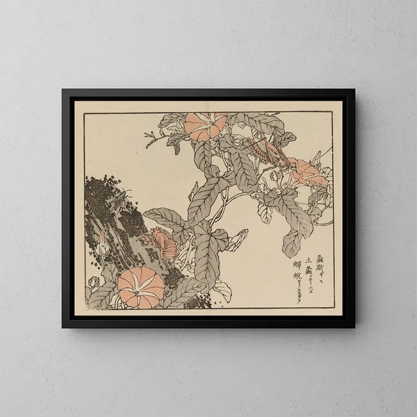Bairei gafu Pl. 54 - Kono Bairei — cuadro enmarcado en la pared