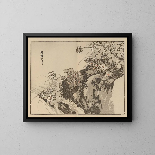 Bairei gafu, plancha 57 - Kono Bairei — cuadro enmarcado en la pared
