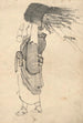 The bundle bearer - Kono Bairei — artwork view