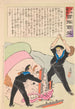 Blocking device from the Long Live in Japan series, One Hundred Selections, One Hundred Laughters - Kobayashi Kiyochika — artwork view