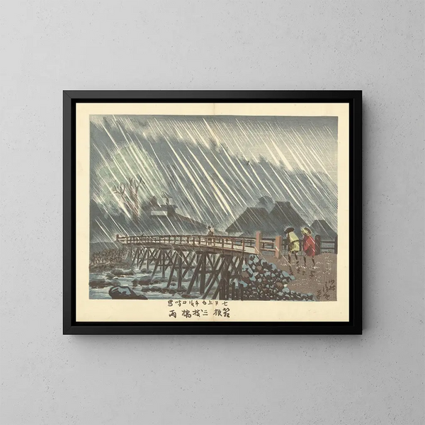 Lluvia en Sanmaibashi en Hakone - Kobayashi Kiyochika — cuadro enmarcado en la pared