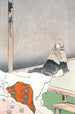 La bailarina Hotoke Gozen en Giji - Kobayashi Kiyochika — vista de la obra