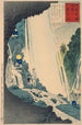 Cascada Urami - Kobayashi Kiyochika — vista de la obra